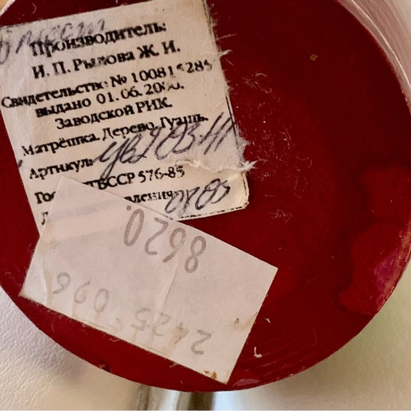 Nesting Dolls matryoshka handcrafted - Picture 10 of 10